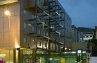 Hotel Macia Real De La Alhambra****