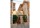 Apart Hotel El Rocio