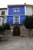 Casa Rural Muro De Aguas