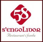 S `engolidor Restaurante Y Fonda