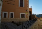 HOSTAL RURAL EL HORNO DE LEOPOLDO