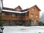 Apart Hotel San Martin De Los Andes *** 