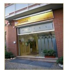 Hotel Cosmos