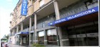Hotel Cristal Villaviciosa 