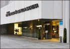 Hotel Husa Via Sevilla Mairena 