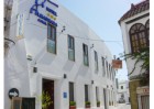 Hotel Almadraba Conil ***