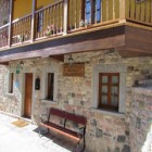 Apartamentos El Privilegio 