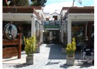 Apart Hotel Libertador