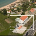 Estrella Del Mar *