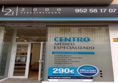 Laser 2.000 Médica Fuengirola