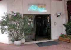 Hotel Alla Gustizia