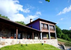 Hotel Rural L'albancia