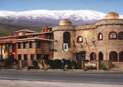 Hospederia Del Zenete