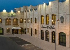 Restaurante El Palau