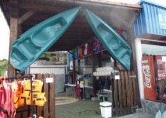 Canoas El Moyau