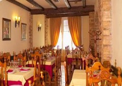 Restaurante El Portal