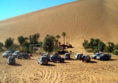 Viajes Club Camaleón Tours