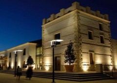 Baeza Eventos