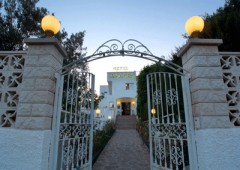 Hotel Agades Agadir