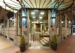 Hotel Rías Bajas