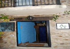 El Casillón1 Y El Casillón2