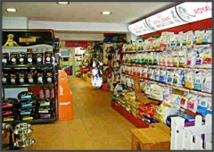 El Rei De La Casa