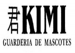 Guardería De Mascotas Kimi