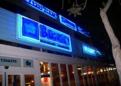 Restaurante Marisquería Bonsol