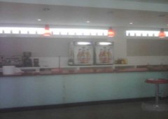 Restaurante Cafetería Nuevo Davane