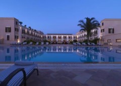 Kempinski Hotel Giardino Di Costanza