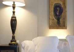 Hotel La Sacristia