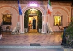 Hotel Ristorante Borgo 