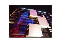 Hotel Silken Diagonal Barcelona