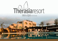 Therasia Resort Sea And Spa ****