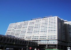 Apartamentos Centro Colón