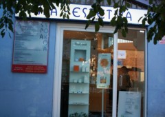 Spa Sokoa 