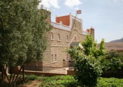 Kasbah Essalam Tamtatoucht