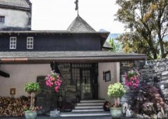 Hôtel Restaurant Le St Christophe