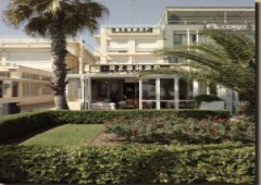 Restaurante Azahar