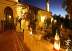 Hotel Posada Del Moro