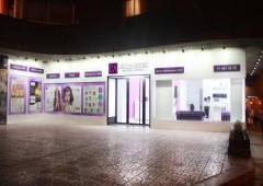 Centro De Estetica Cristina Alvarez