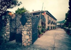 Hotel Rural Restaurante El Convento