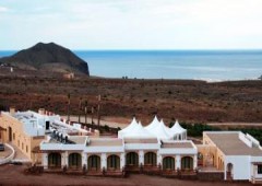 Cortijo El Paraiso