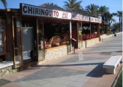 Restaurante La Macarena