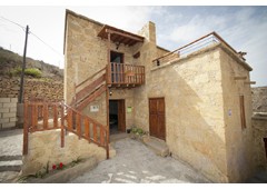 Casa Rural Las Vigas 