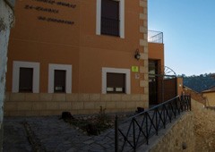 HOSTAL RURAL EL HORNO DE LEOPOLDO