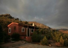 Cortijo Nuevo Alojamiento Rural