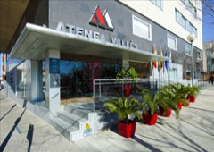 Atenea Valles Aparthotel ****