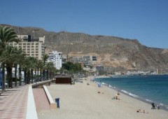 Apartahotel Aguadulce