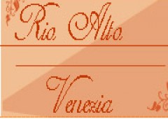 Rio Alto Small Charming Inn